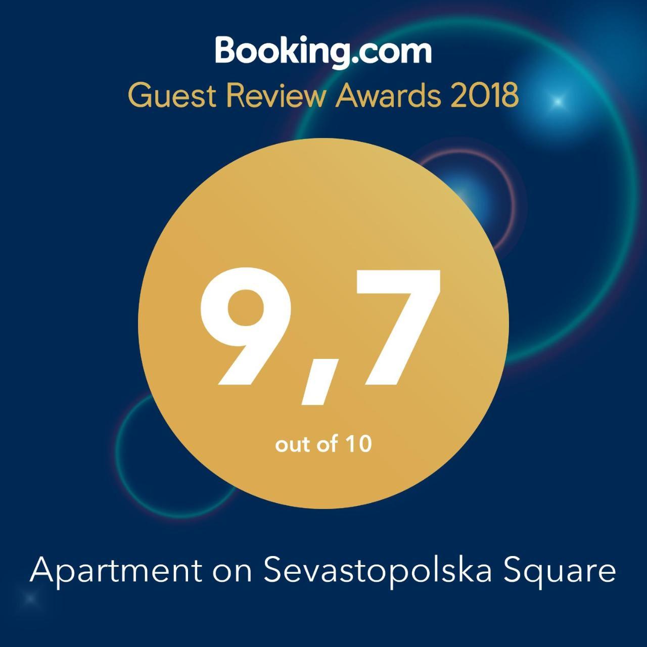 Apartment On Sevastopolska Square 基輔 外观 照片